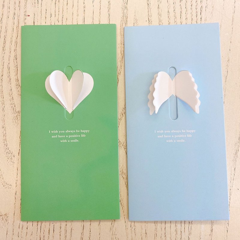 Blessing Card-You are my angel, my heart is in love - การ์ด/โปสการ์ด - กระดาษ สีน้ำเงิน