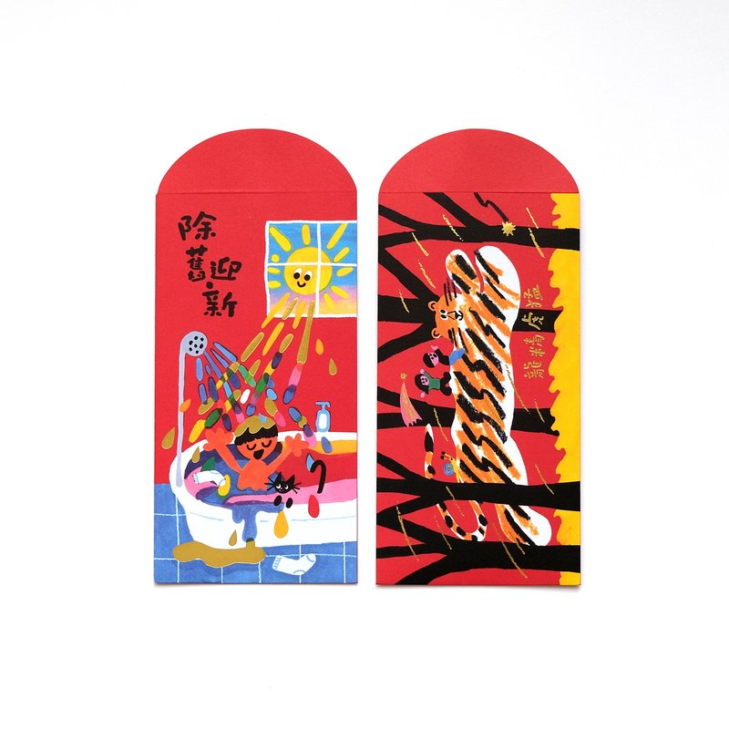 龍精虎猛利是封1套 - 紅包袋/春聯 - 紙 紅色