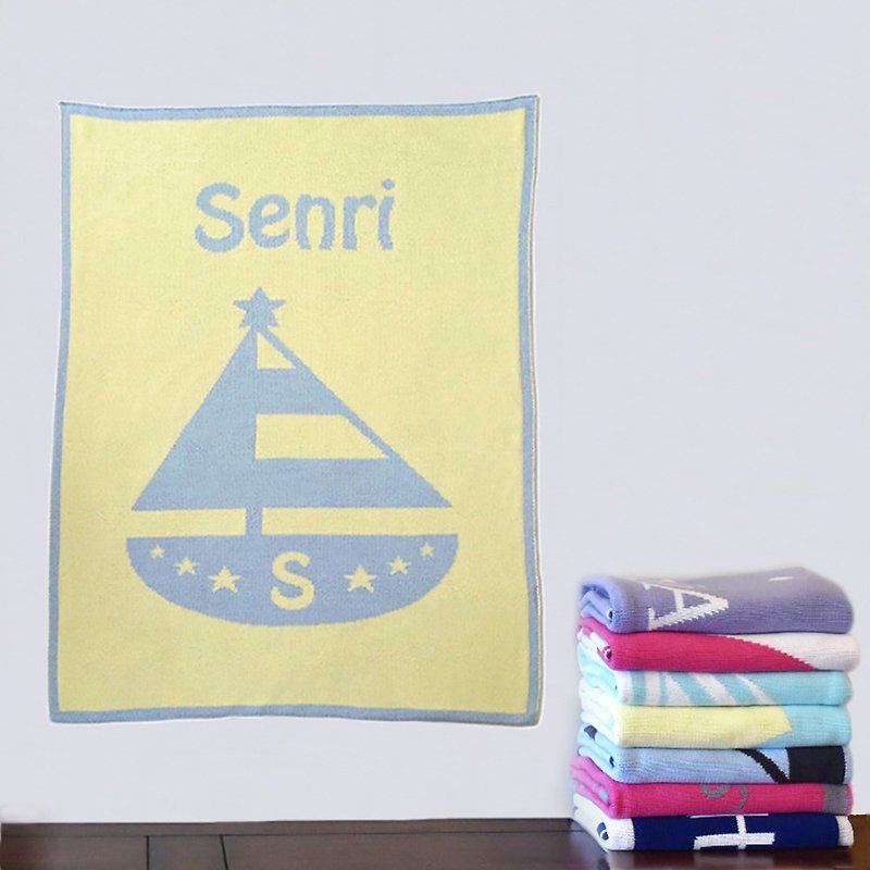 Customized Name Blanket/ Boat 60x80cm - Baby Gift Sets - Other Materials Multicolor
