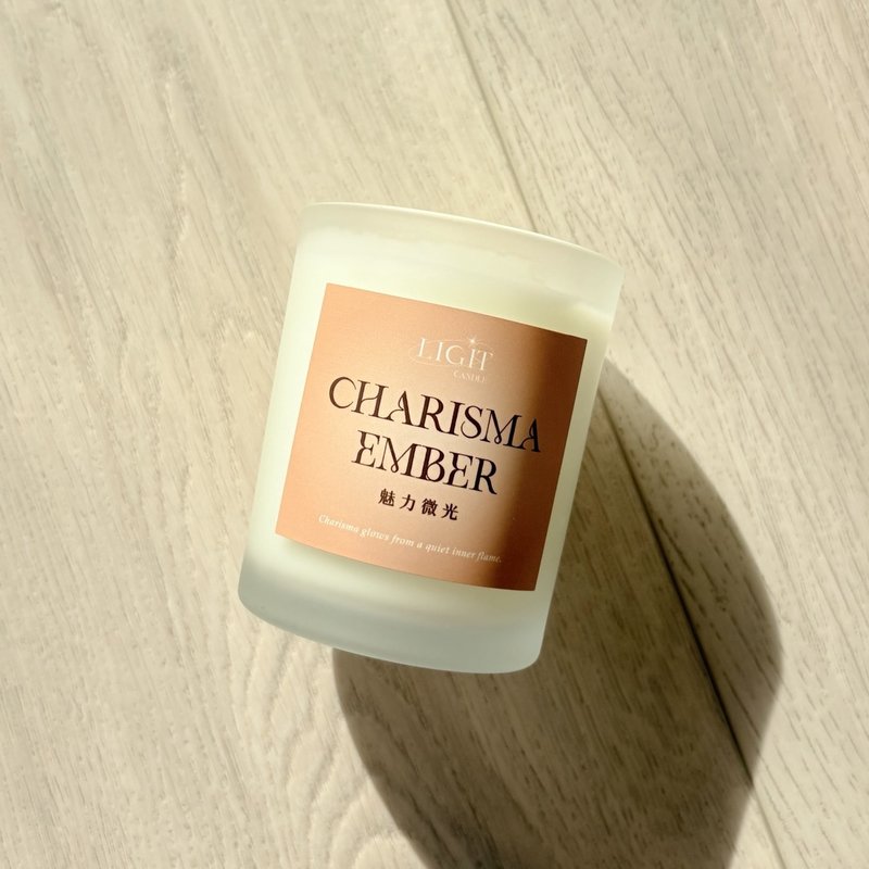 【 Light Candle 】Charisma Ember 魅力微光 | 天然大豆蠟精油 - 香氛蠟燭/燭台 - 蠟 透明