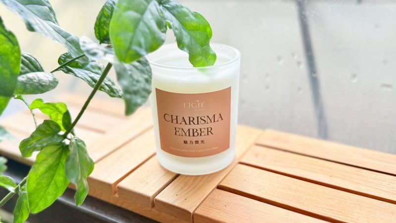 【 Light Candle 】Charisma Ember 魅力微光 | 天然大豆蠟精油 - 香氛蠟燭/燭台 - 蠟 透明