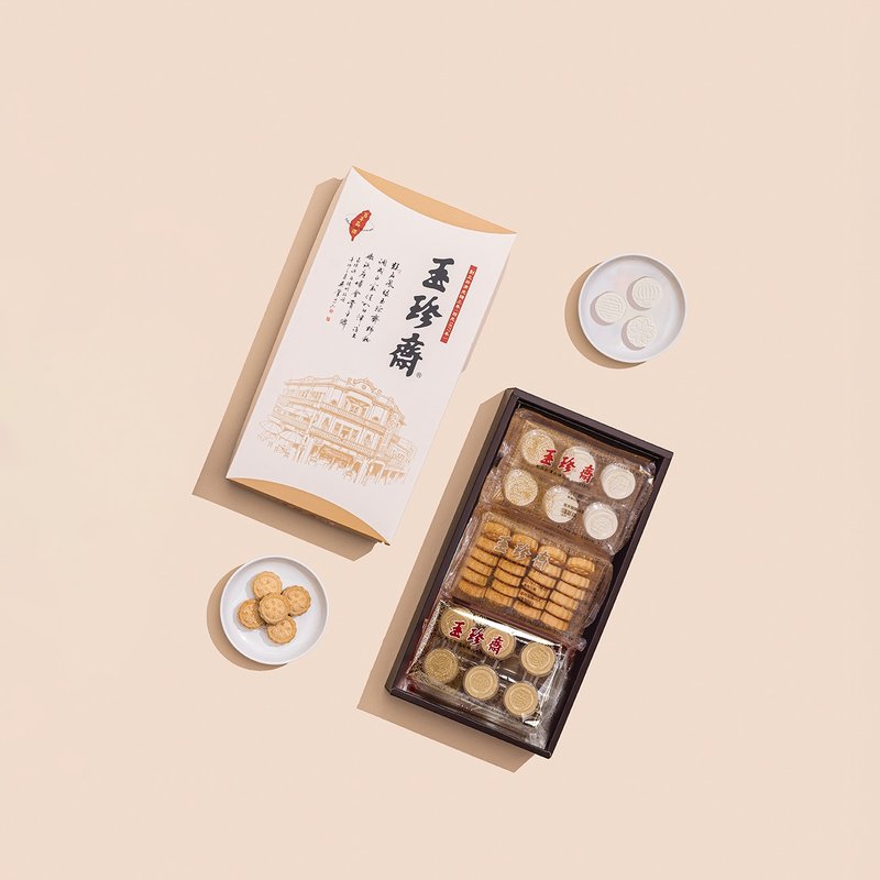 【糕點系列】糕禮盒 - 零食/點心 - 新鮮食材 