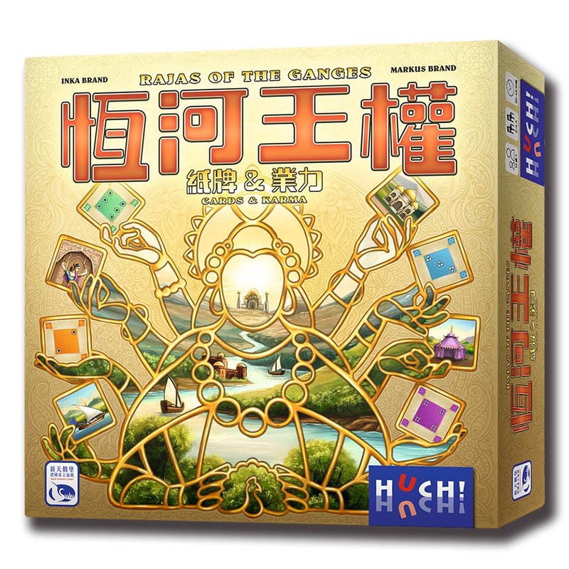 【新天鵝堡桌遊】恆河王權 - 桌遊/卡牌 - 紙 多色