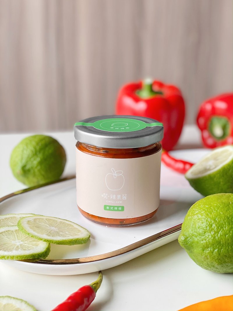 Chili Jam | Thai Lemon Spicy Jam - Sauces & Condiments - Other Materials 