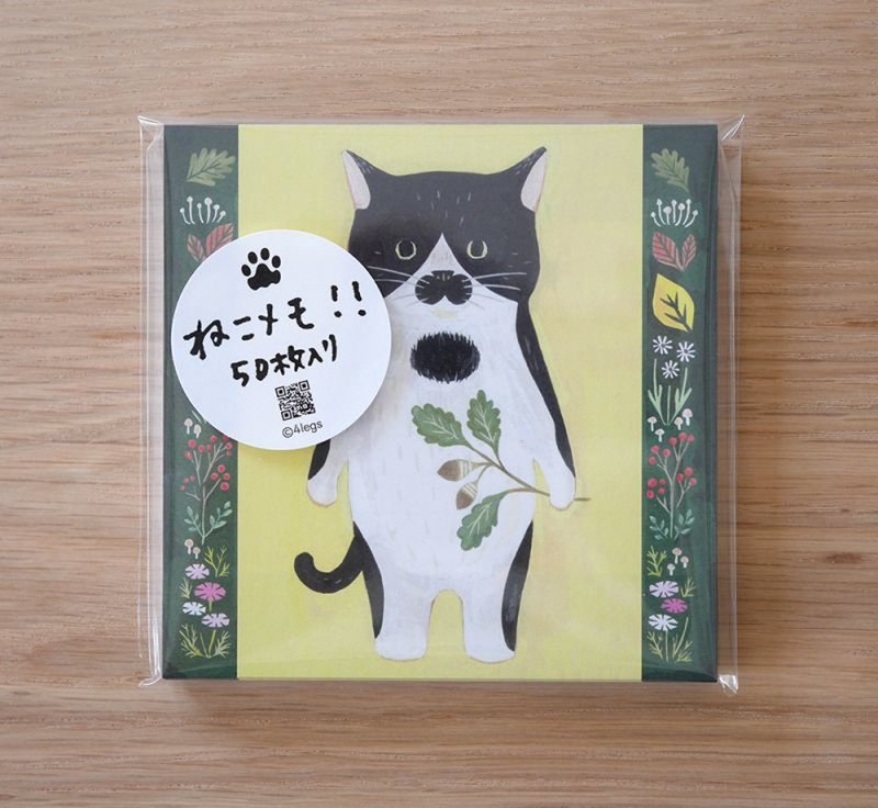 ねこメモ 　#2 ウシねこ　50枚入り - 信封/信紙 - 紙 