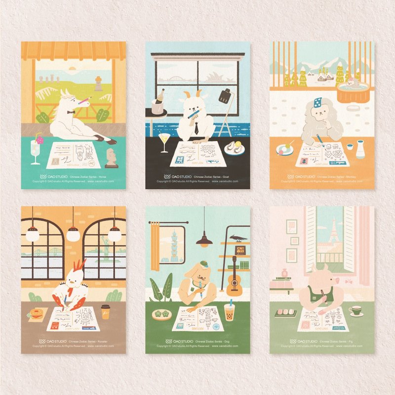 postcard-十二生肖系列套組-後篇 - 卡片/明信片 - 紙 多色