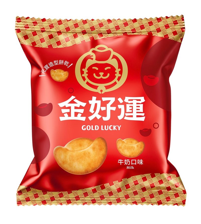 [Golden Good Luck Milk Flavor] Yuanbao Shaped Biscuits Good Luck Unboxing Set 30 Packs/50g - Snacks - Other Materials Red