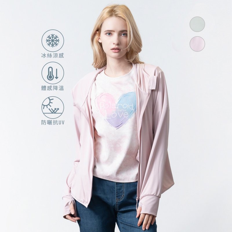 【ICare】UPF 50+ 極簡涼感防曬外套 - 2色(F) | 女防曬外套 涼感 - 女大衣/外套 - 棉．麻 粉紅色