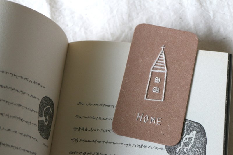 刺繡小卡 /  HOME 房子書籤 - 卡片/明信片 - 紙 咖啡色
