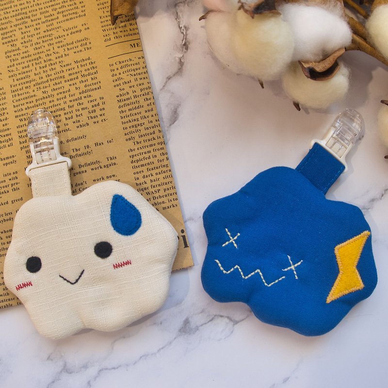 Handmade Cloud Ping An Charm Bag Airtag/Key Protector Name Embroidery Gift Packaging Sachet - Omamori - Cotton & Hemp Blue