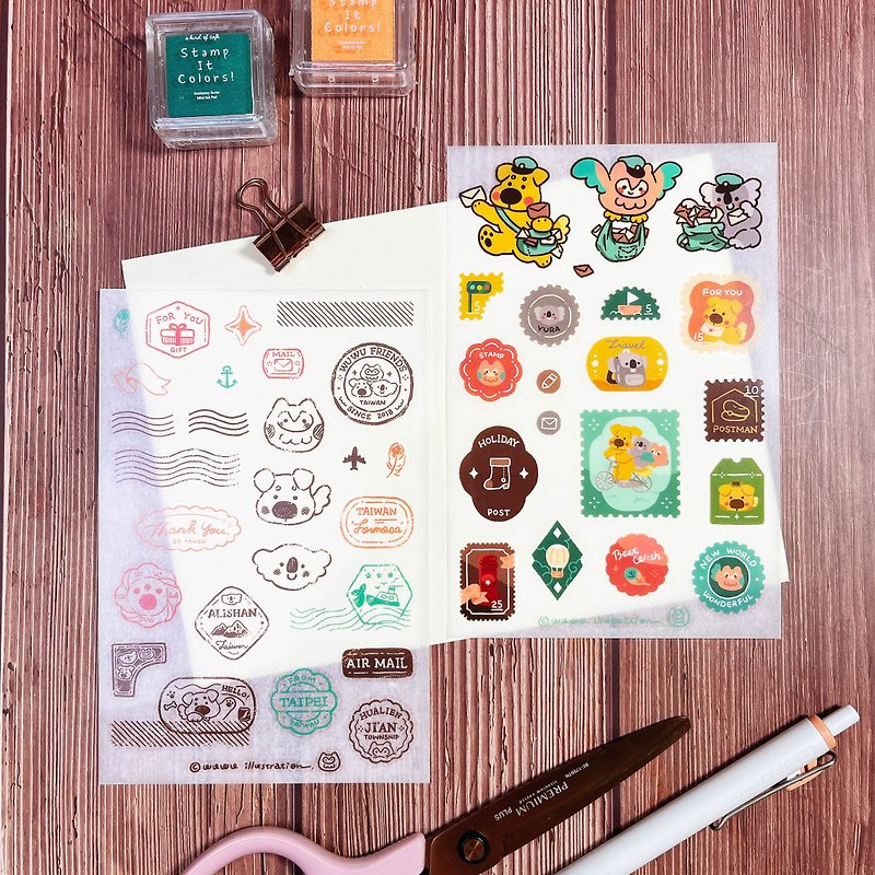 [WUWU Illustration] Dry pressure-sensitive transfer stickers, stamps and stamp, 2 pack - สติกเกอร์ - กระดาษ สีนำ้ตาล