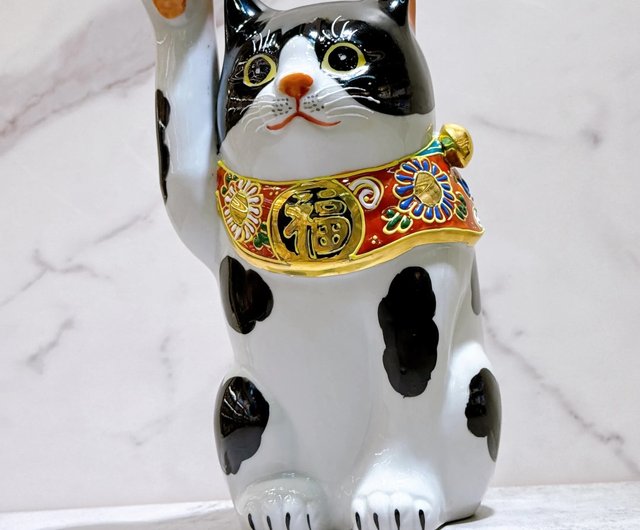 九谷焼　猫　置物 九谷焼 招き猫 置物 陶器 右手 小判乗り招き猫 風水 開運 商売
