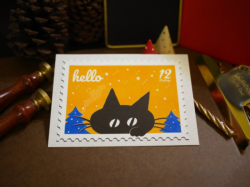 Hello - Cards & Postcards - Paper Orange
