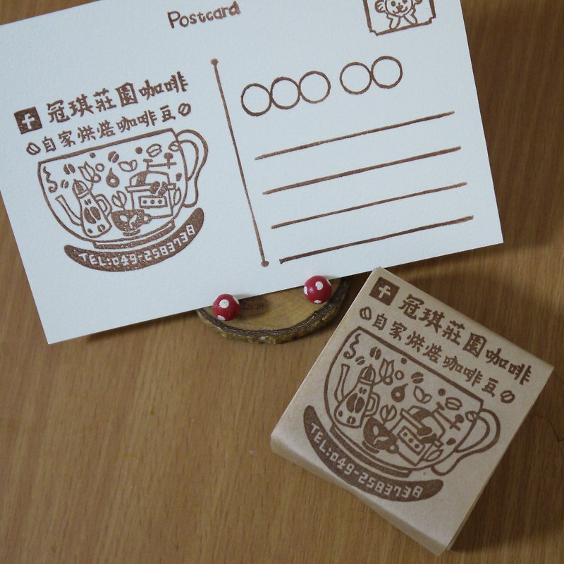 Customized hand-carved rubber stamp 1 _for Miss Chen - ตราปั๊ม/สแตมป์/หมึก - ยาง 