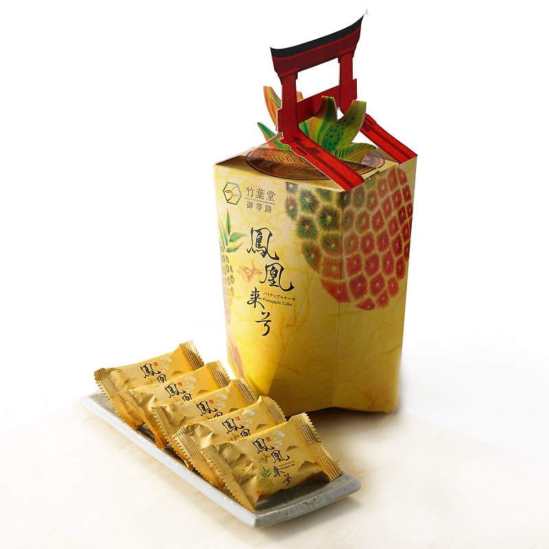 Phoenix Lai Pineapple Cake - ขนมคบเคี้ยว - กระดาษ สีทอง