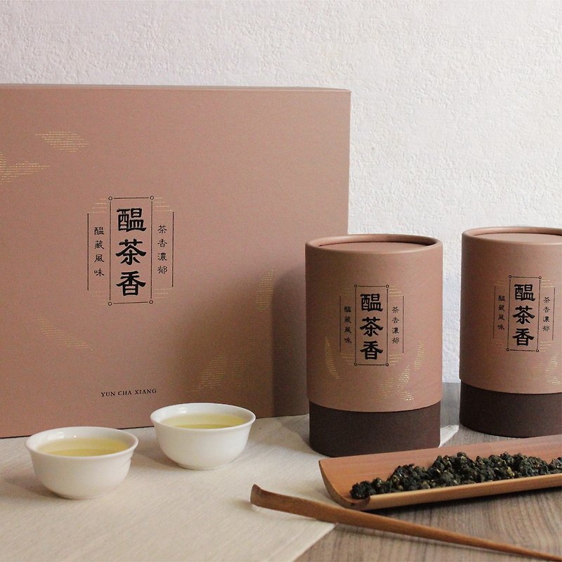 醸造茶の香りのギフトボックス | 阿里山高ゴールド(150g X2缶/箱) - お茶 - その他の素材 ブラウン