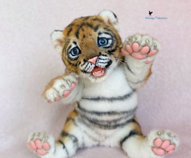 Oys R Us deals Tiger Cub Plush 18