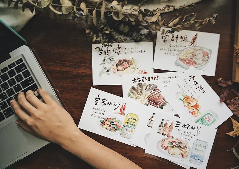 台湾の伝統的なスナックのイラストポストカード-春のトニックシリーズ（6人のグループ） - カード・はがき - 紙 ホワイト