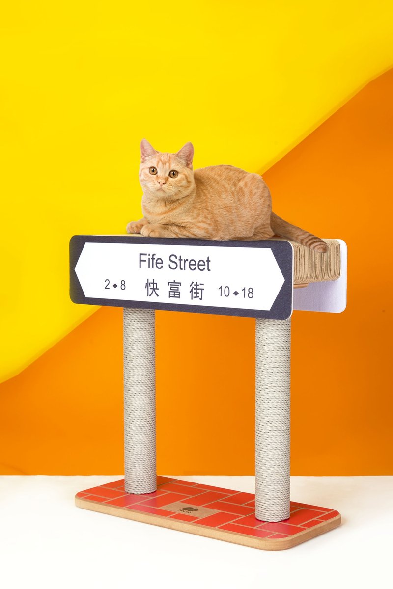 快富街 | 打卡香港街道 | 貓星人最愛貓抓板 | 可愛設計 | 耐抓 - 貓跳台/貓抓板 - 木頭 紅色