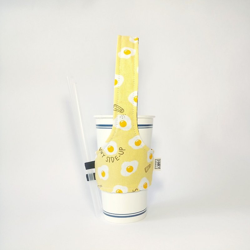 [Come and Eat Me-Yellow] Drink Cup Set Green Cup Set - Beverage Holders & Bags - Cotton & Hemp Yellow