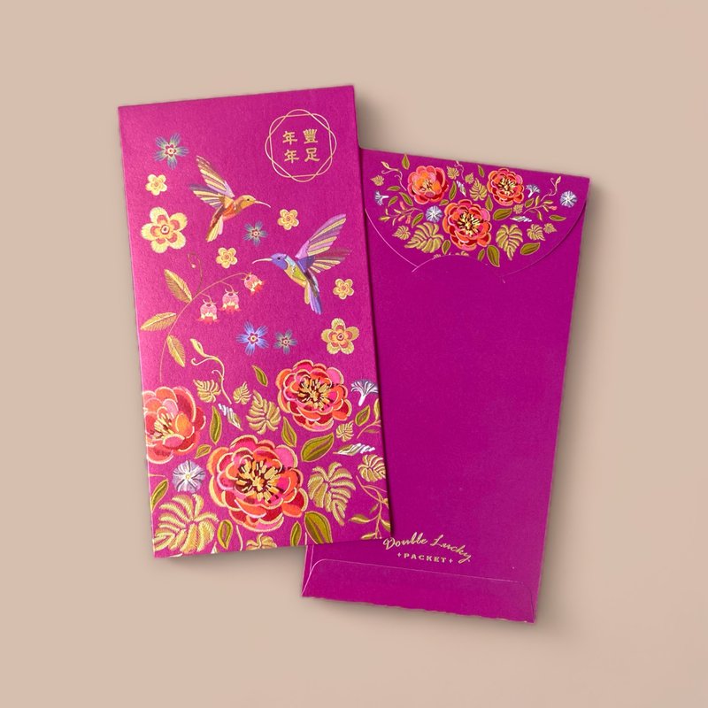 Splendid Prosperity-Swallow/Red Packet/10 Red Envelopes - Chinese New Year - Plastic Multicolor