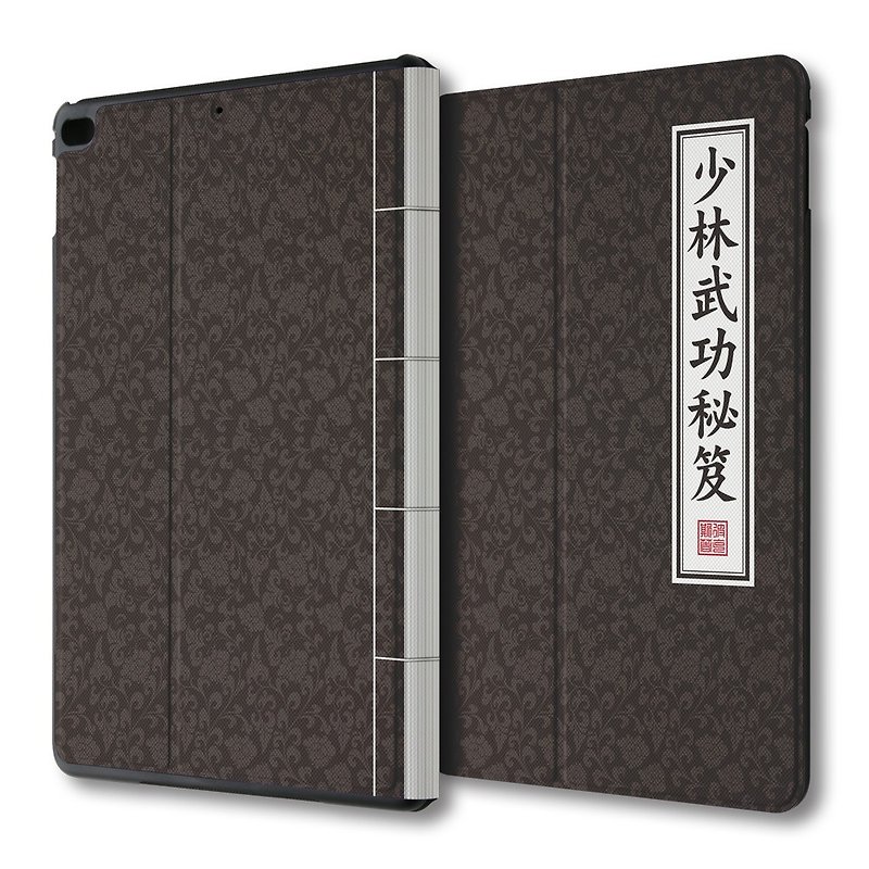 AppleWork iPad mini 1/2/3 多角度皮套武功祕籍 PSIBM-001K - 平板/電腦保護殼/保護貼 - 真皮 黑色