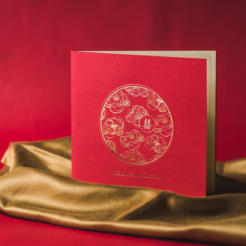 What I give you belongs to you only - Wedding Invitations - Paper Red