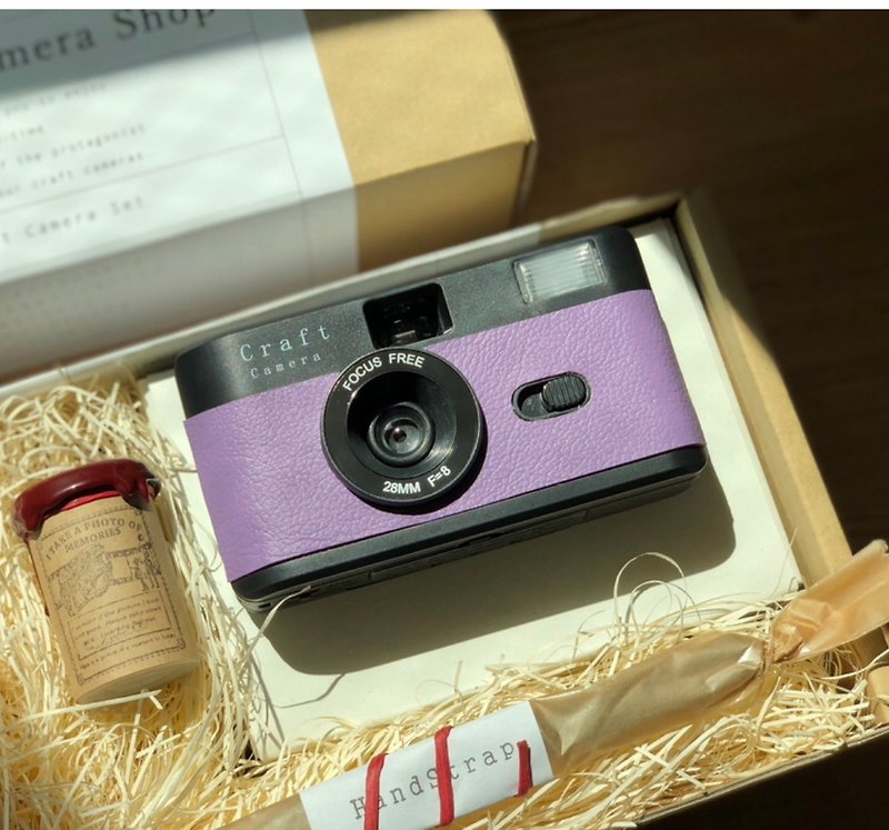 Film Camera/BK 25【Lavender・Craft Camera Set】 - กล้อง - พลาสติก สีดำ