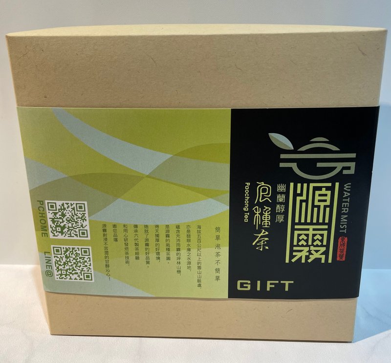 【東成茶葉】源霧系列  包種茶－ 產銷履歷 - 茶葉/茶包/水果茶 - 其他材質 