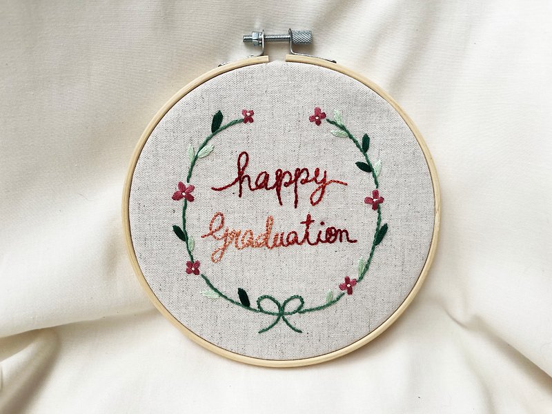 Hand-embroidered graduation gifts can be customized embroidery ornaments embroidery ornaments Embroidery hoop art - โปสเตอร์ - งานปัก สีกากี