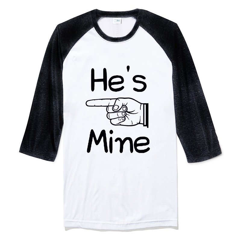 He's Mine Three-quarter Sleeve T-Shirt Neutral Edition White Black He's My Valentine's Day Gift for Chinese Valentine's Day Couple Wenqing Art Design Text Wedding - Women's Tops - Cotton & Hemp White