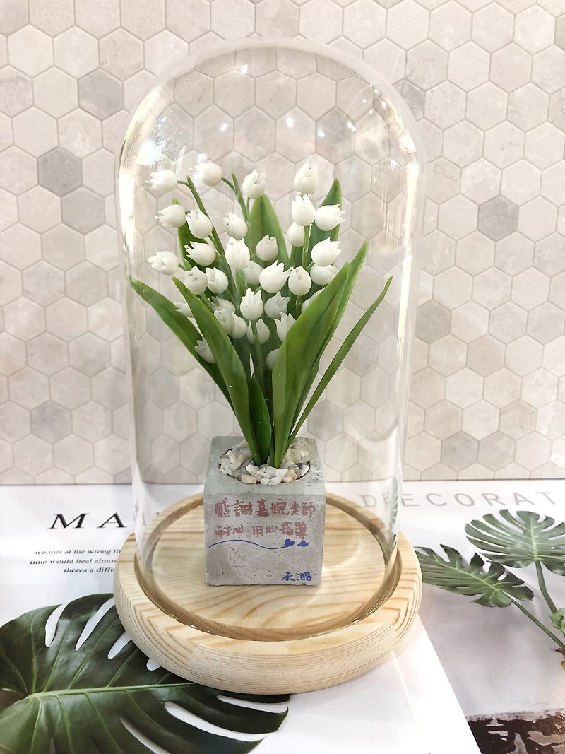 Ageless Flower Arrangement/Happy Lily of the Valley Small Potted Plant - ของวางตกแต่ง - ดินเหนียว 