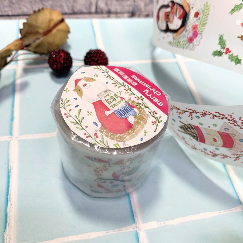 Merry Christmas Set PET Matte Tape - Washi Tape - Plastic Red