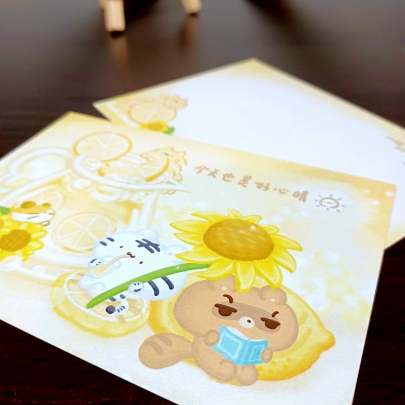晨曦甜檬 - 熊語明信片 - 系列3 - 卡片/明信片 - 紙 黃色