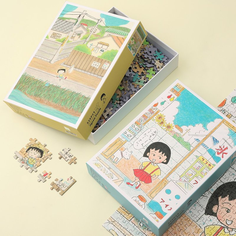 櫻桃小丸子520片拼圖- Puzzle 拼圖 桌遊 玩具 遊戲 - 拼圖 - 紙 多色