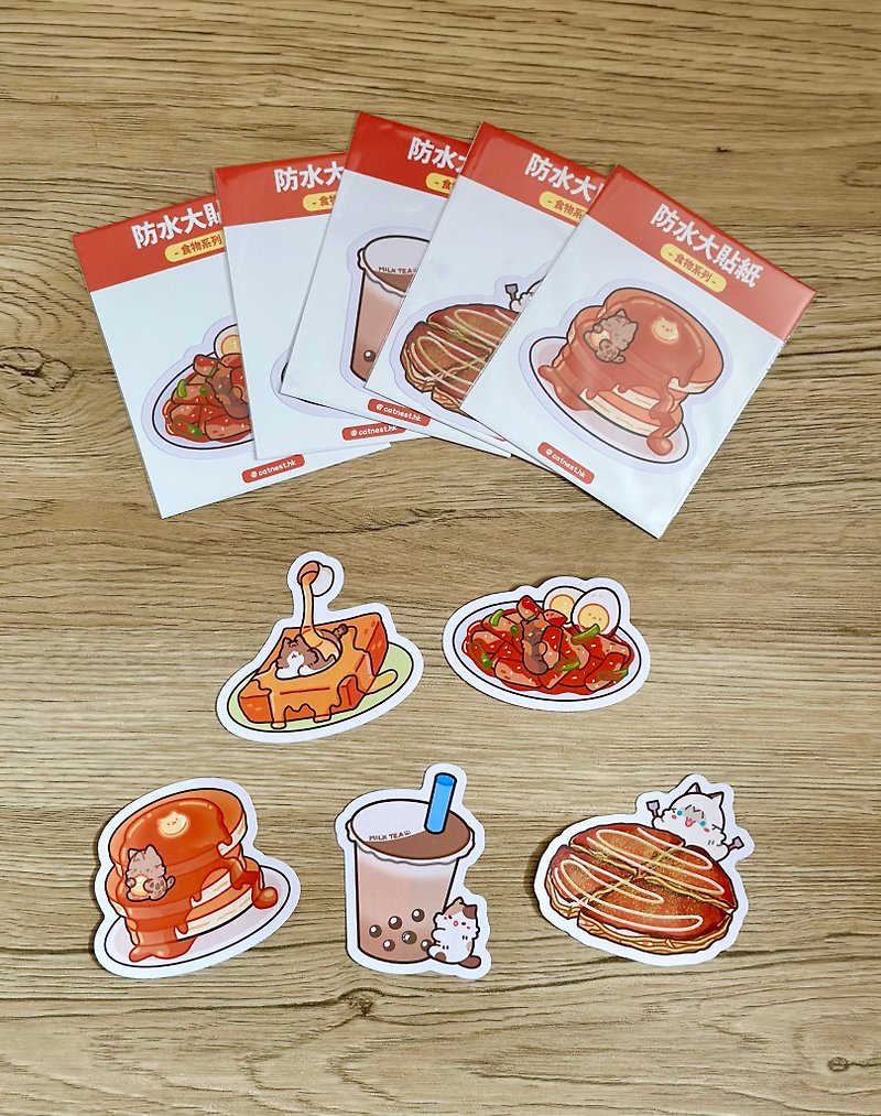 Cat Rice Ball-Waterproof Food Large Sticker - Stickers - Paper 