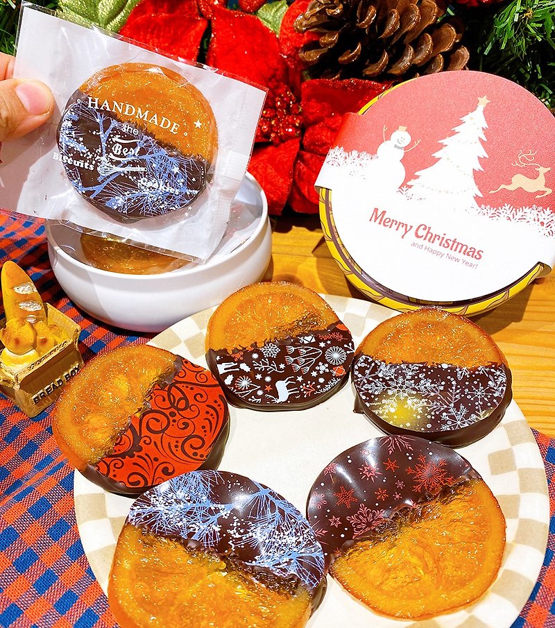 【聖誕禮盒】橙片巧克力(5入花色隨機) #聖誕節禮物 #交換禮物 - 朱古力 - 新鮮食材 