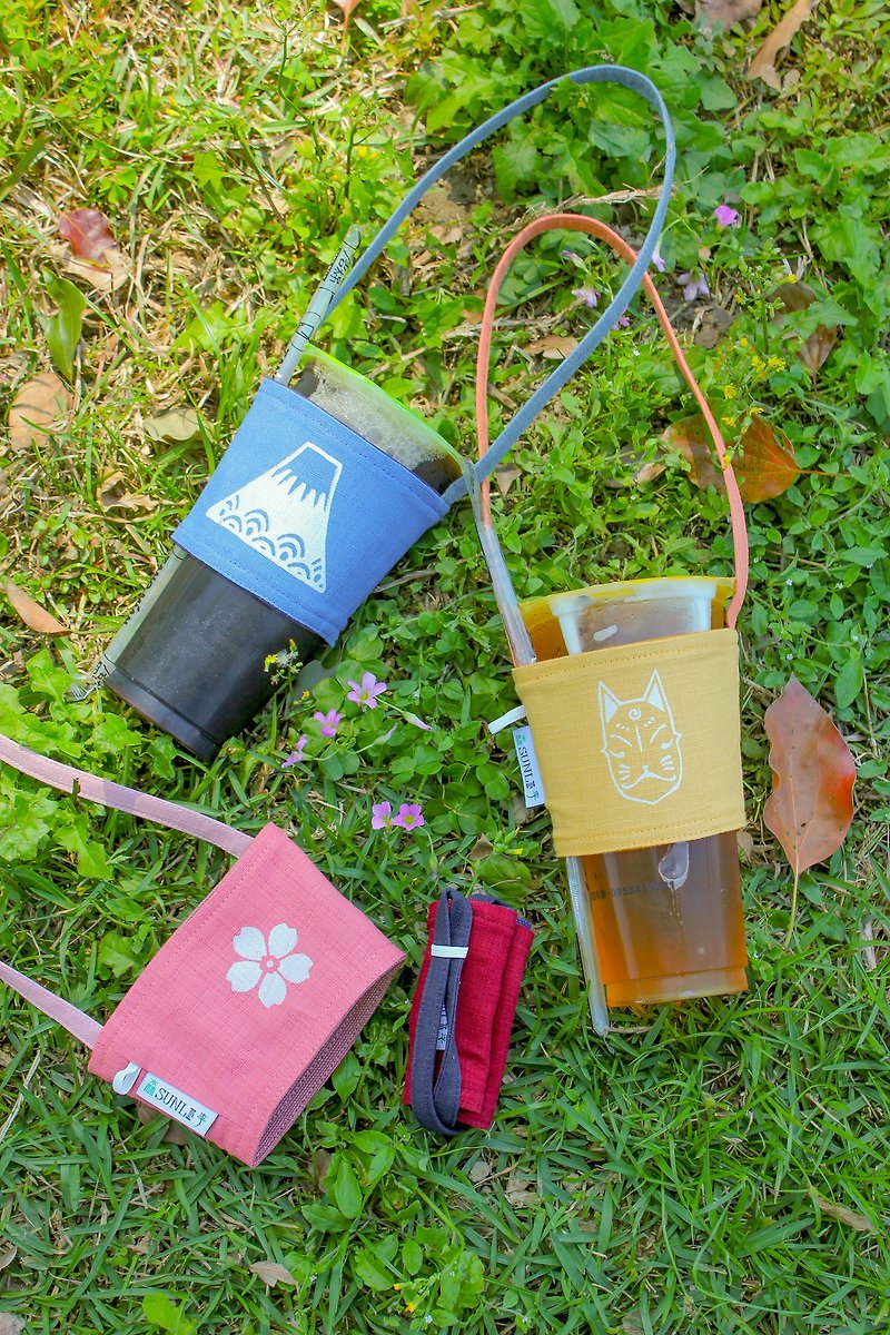 [Japanese style] beverage cup holder/environmental protection cup holder/hand shake beverage bag/coffee bag - Beverage Holders & Bags - Cotton & Hemp Multicolor