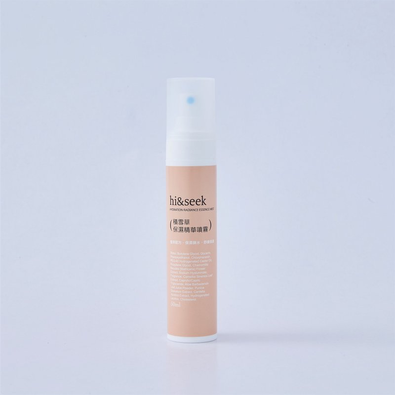 【即期良品】積雪草保濕精華噴霧50ml - 化妝水/保濕 - 其他材質 粉紅色