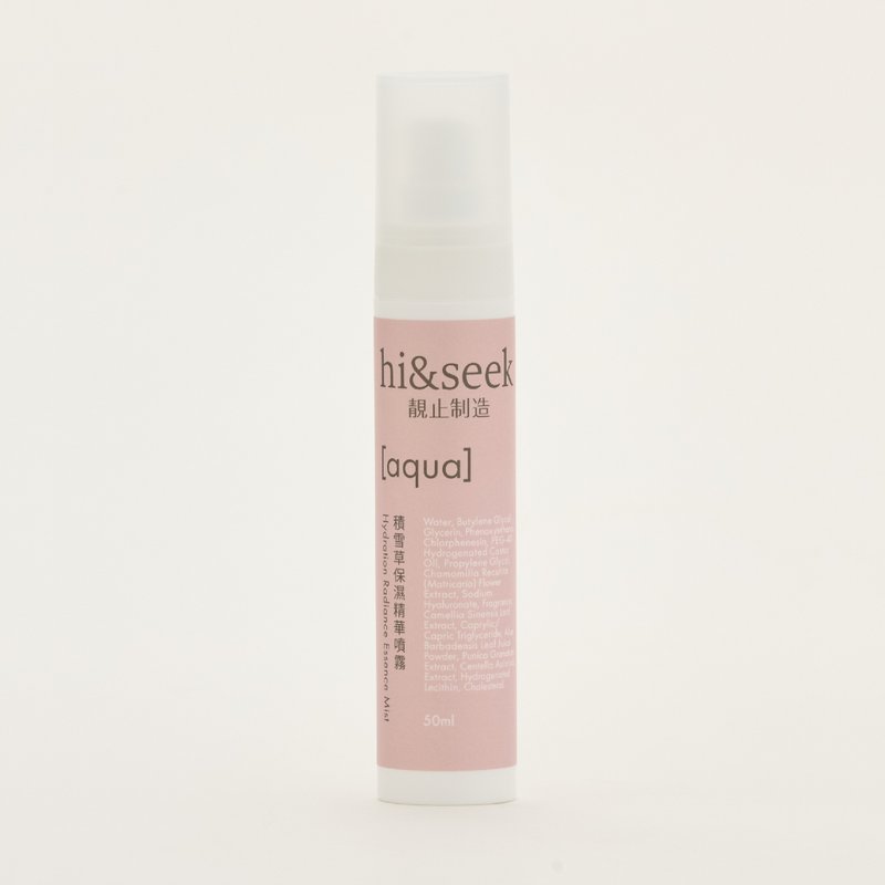 【好評上架】積雪草保濕精華噴霧50ml - 化妝水/保濕 - 其他材質 粉紅色