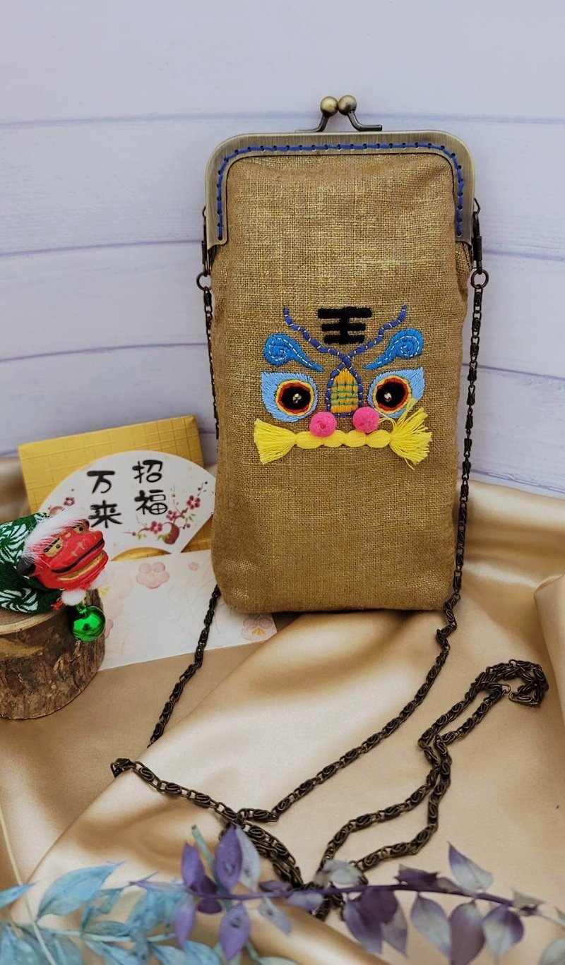 中国の旧正月ライオン手刺繍縁起の良いバッグ - ショルダーバッグ - コットン・麻 カーキ
