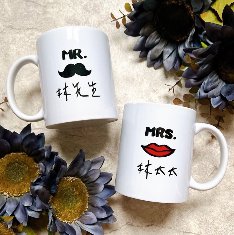 Goody Bag -客製化/情侶.結婚禮/夫妻對杯(2入) - 咖啡杯/馬克杯 - 瓷 白色