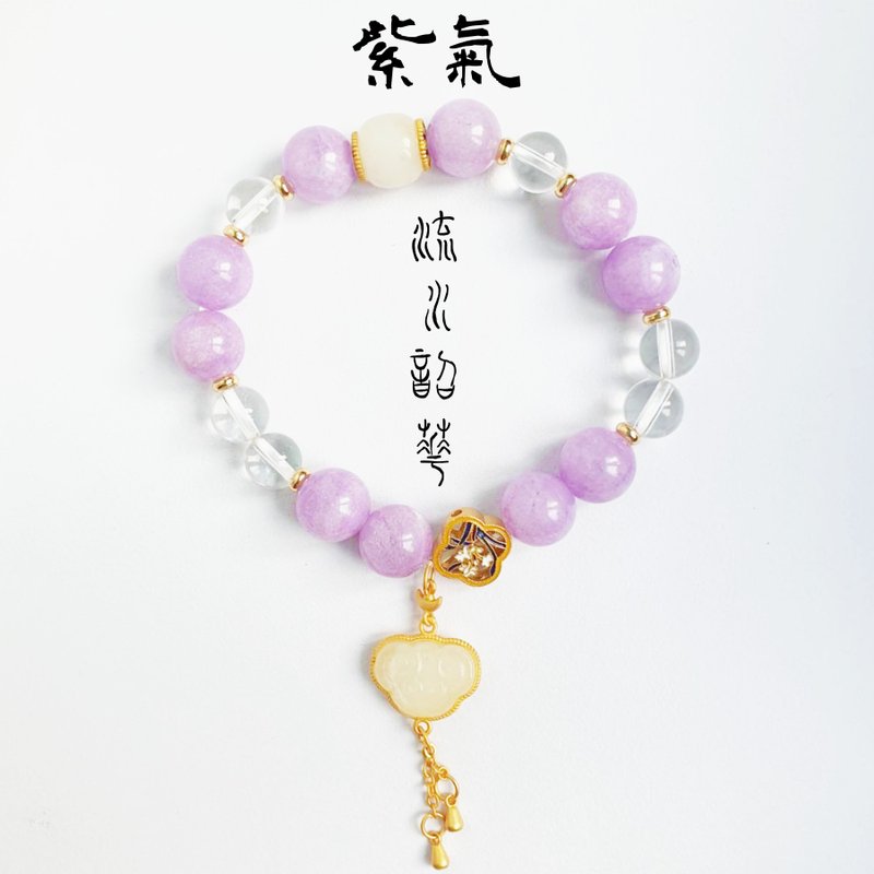 Hetian jade ,Amethyst , white crystal, Crystal bracelet,traditional braided rope - Bracelets - Crystal 