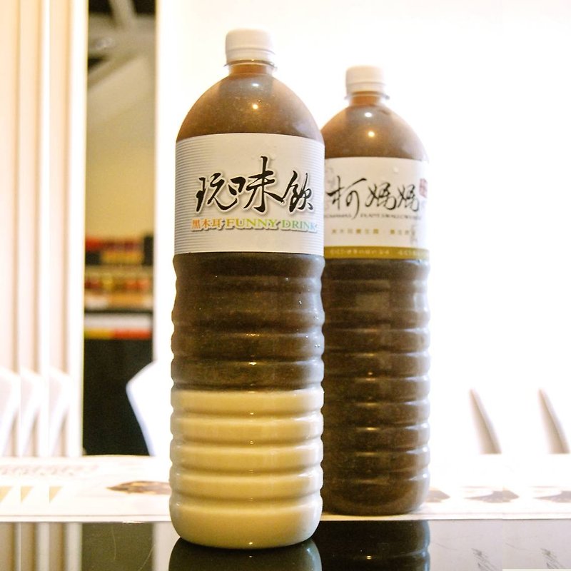 Black fungus │ big bottle large capacity, creative hand drink - Health Foods - Fresh Ingredients 