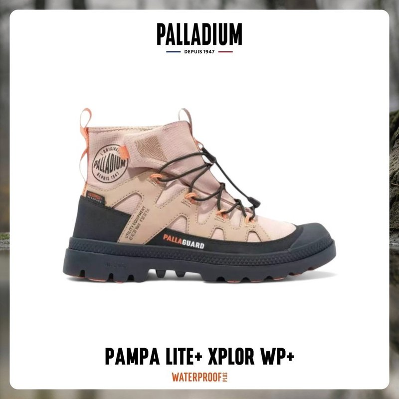 PALLADIUM  PAMPA LITE+ XPLOR WP+快穿防水靴 男女款 奶茶 74383 - 雨鞋/防水鞋 - 其他材質 