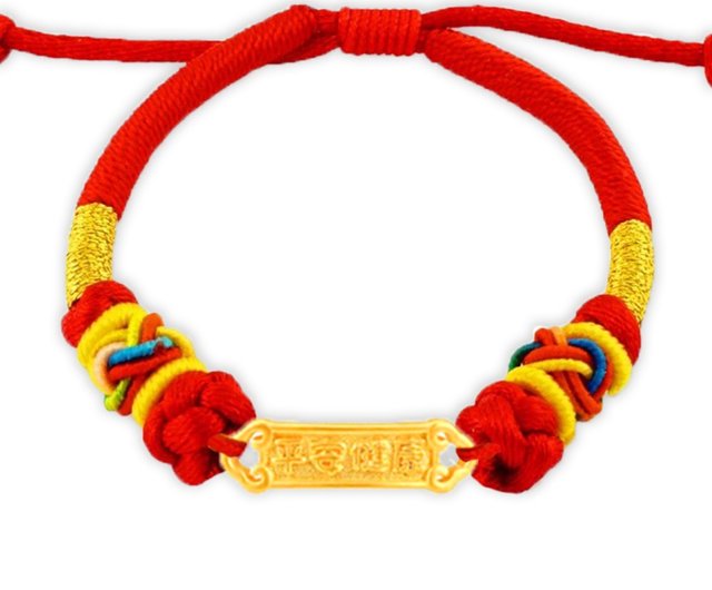 24K Gold Red Cord Bracelet Set