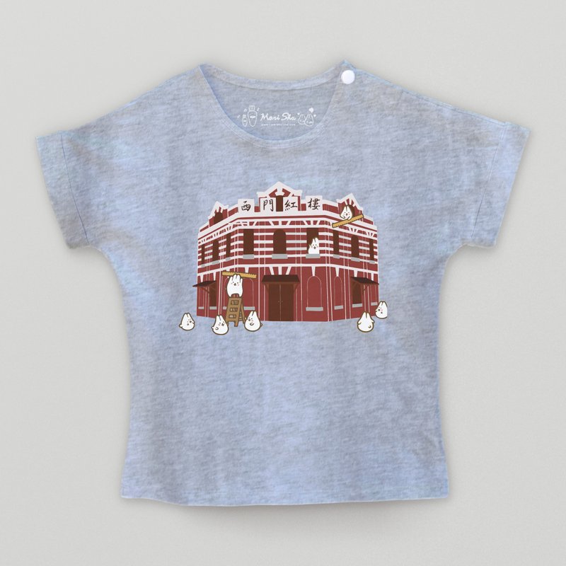 Kid-麻糬兔在西門紅樓T-shirt - 男/女童裝 - 棉．麻 灰色