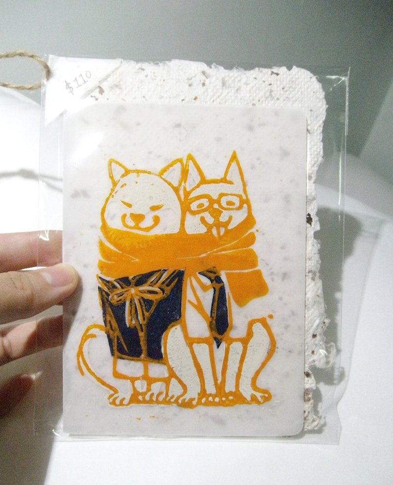 [Update] art print / 2018 dog year card - การ์ด/โปสการ์ด - กระดาษ 
