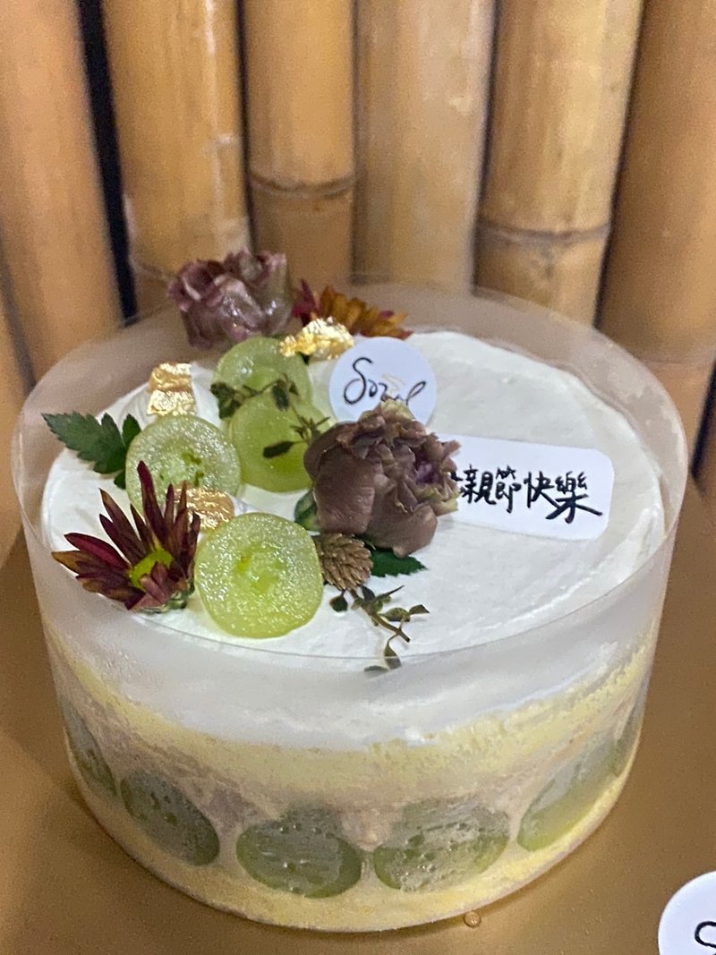 Please read the text Customized Cake Taipei Shuo Dessert Birthday Cake Home Delivery/Self Pickup - Cake & Desserts - Other Materials 