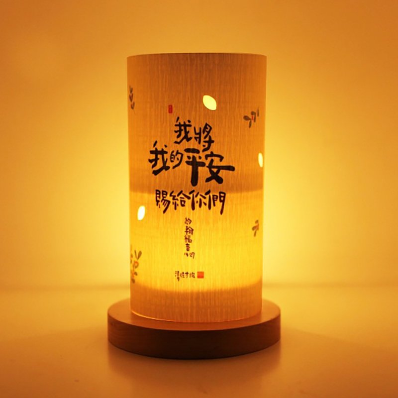清炫才怡  Gracias感恩燭台 禮盒組 Set 1  約翰福音 14:27 - 香氛蠟燭/燭台 - 其他材質 白色